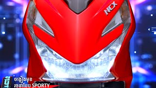 Honda BeAT 2025