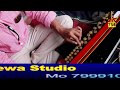 Jai Sewa Studio Music Setting