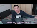 看看我在北京的紧凑开间生活 谈北京人的住房理念【北同】