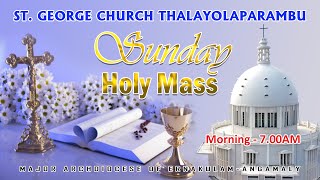 തിരുനാൾ 2025 | HOLY MASS | REV. FR. BENNY JOHN MARAMPARAMPIL | ജനുവരി 26 2025  07.00 AM