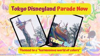 [4K] Tokyo Disneyland's You Should See: Parade Harmony in Color 2023~2024