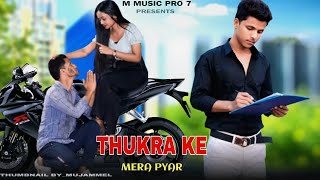 Thukra Ka Mera Pyar | Garib Ladka Ka Story | Sad Love Story | Mera Inteqam Dekhegi | M music Pro 7