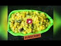 sorakkai kootu recipe in tamil bottle gourd kootu சுரைக்காய் கூட்டு