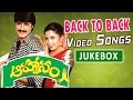 Aahwanam Back 2 Back Video Songs - Srikanth, Ramya Krishnan