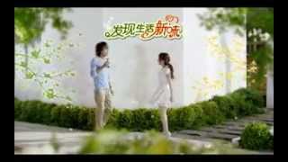 Jerry Yan \u0026 Cyndi Wang - 2012 Master Kong CF 3 ～ 言承旭 王心凌 2012 康師傅廣告 3