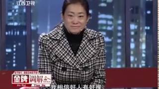 《金牌调解》精彩看点：女子七次流产落下一身病，渣男理直气壮要分手，连赔偿金都不想拿