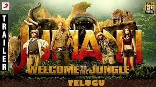 Jumanji - Welcome to the Jungle Telugu Trailer | Dwayne Johnson, Jack Black, Kevin Hart,