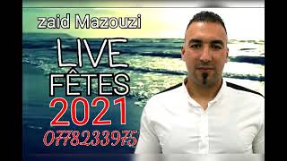 Zaid Mazouzi live kabyle 0795066232