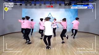 Boyness Produce x 101 dance practice (miror)