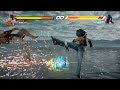 tekken™7　ジョシー　逆リョナ