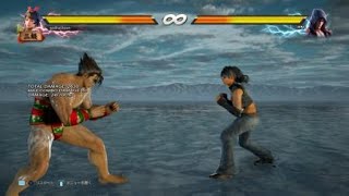 TEKKEN™7　ジョシー　逆リョナ