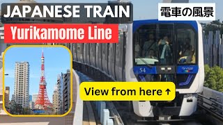 Discover Tokyo:Japanese Train, Unmanned Yurikamome Line #Tokyo #japantrip