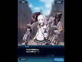 スターオーシャン アナムネシス twin eclipse chapter 03