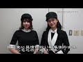 ローランドと當間ローズの楽屋話（渋谷ヒカリエpop up shopの裏側）【munetaka stv 5】