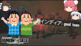 【R6S】毎回こうだと世界が平和(味方側のみ)【ゆっくり実況】