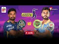 straight drive dhaka capitals vs khulna tigers 8th match bpl 2025 cricket t sports