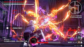 (Nintendo Switch) 噬神者3/God Eater 3 Gameplay part 20