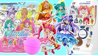 星光閃耀光之美少女扭蛋泡澡球和盒玩Star Twinkle Precure toys collectionスター トゥインクルプリキュア