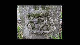 stone Buddhist　202305　埼玉県鴻巣市常光　常光神社内　庚申塔①