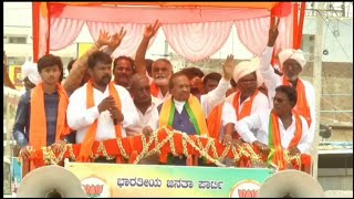 MLA Raju Gowda and Eshwarappa in Kakkera | Raju Gowda Kakkera Election Campaign