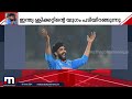 രോഹിത് ശർമയ്ക്കും കോലിക്കും പിന്നാലെ ടി20 ക്രിക്കറ്റിൽ നിന്ന് വിരമിക്കൽ പ്രഖ്യാപിച്ച് രവീന്ദ്ര ജ‍ഡേജ