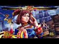 samurai shodown 2019 wu ruixiang dj vs. basara falconette ft3