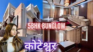 Brand New Fully Furnished Bunglow On Sale At Koteshwor Kathmandu, Inside Ringroad. ||SaraSewa.com||