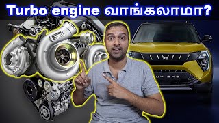 How to choose Car Engine? Budget Turbo engine வாங்கலாமா? Car Buying Tips Part 2