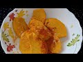 ঝটপট সবজি রেসিপি মিষ্টি কুমড়া ভাজি pumpkin fry really yummy