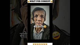 विमल का प्रचार🤣Roast comedy #shorts #trending #viral #comedy
