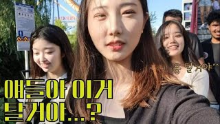 🇨🇦 캐나다 워킹홀리데이 vlog #7 | 겁쟁이는 이런거 못 타. 하면서 다 탄 원더랜드🎢 나들이 | 한번이면 충분해