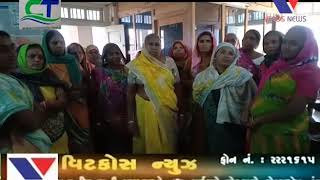 BHAVNAGAR :- SIHOR NAGAR PALIKANA SAFAI KAMDARO NO ROSH