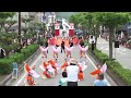 西金沢ＳＵＮ跳芽　パレード演舞（審査）　ＹＯＳＡＫＯＩソーラン日本海 彦根三十五万大会