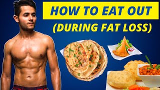 How to eat OUTSIDE FOOD in your FAT LOSS DIET [Without KITCHEN SCALE]