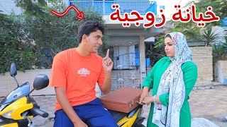 أمنية تكشف حقيقة الشنطة - شوف حصل اية !!