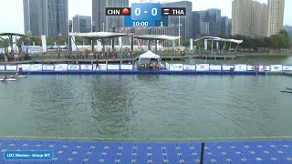 China vs Thailand U21 Women Group WT / 2024 ICF Canoe-Kayak Polo World Championships Deqing China