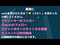 マイルチャンピオンシップ南部杯2021予想┃過去10年で1番人気が5勝。複勝率88.9%【5 2 1 1】