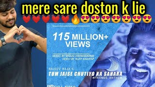 Tum Jaise Chutiyo Ka Sahara Hai Dosto 😂😂|Rajeev Raja | Reaction video