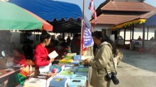 สอบธรรมหัวข่วง ᩈᩬᨷᨵᨾᫍ᩼ᩉᩫ᫓ᨡ᩵᫓ᨦ ᫹ᨾᩨ᪲ᨩᫎᨦᨲᩩᨦ