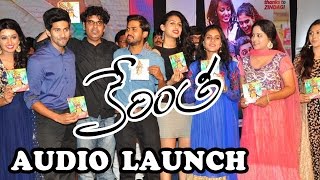 Kerintha Full Audio Launch  - Sumanth Ashwin, Sri Divya, Mickey J Meyer | Silly Monks