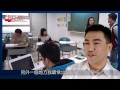 認識沛祥 小林老師自我介紹