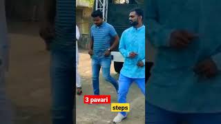 teen pavri dance in the morning mood of mandav #malegaon #teenpavali #pavari #3pavari #mandav