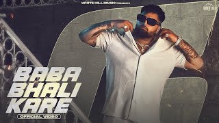 GULAB SIDHU : Baba Bhali Kare | Amrit Mangwalia | Latest Punjabi Songs 2023 | New Punjabi Song 2023
