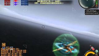 HIS空戰英豪2011-12-08.20:20吉里巴斯守-管制,4:1,2殺0墜