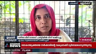 ലീഗ് നേതൃത്വത്തിൻറെ നിലപാടിൽ പ്രതിഷേധം; വനിതാ നേതാവ് രാജിവെച്ചു | Muslim League