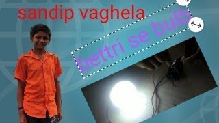 S D vaghela