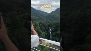 台7線探險，小烏來天空步道，香腸呼吸