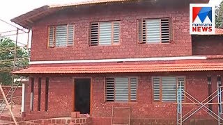 Endosulfan victims personnel casre center all set for functioning in Kasargod  | Manorama News