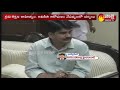 telangana cm office suspends cm kcr pro vijay over corruption allegations sakshi tv