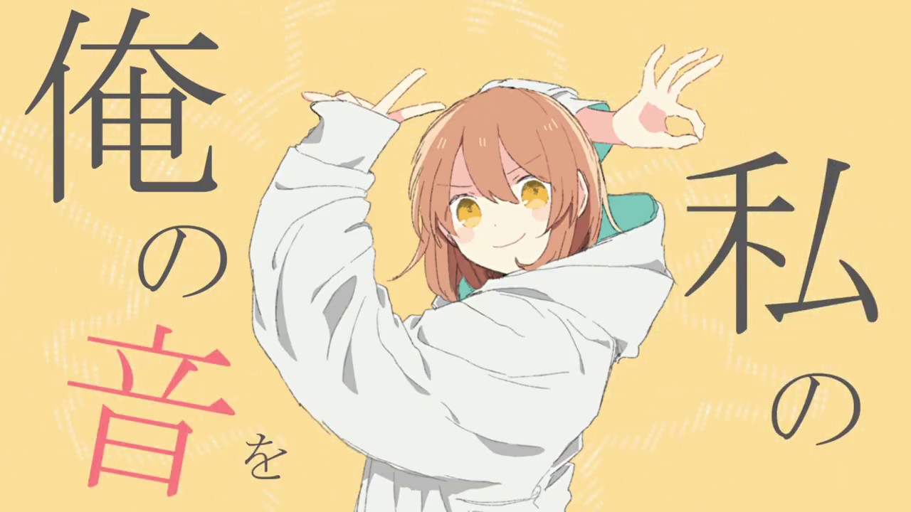 グッバイ宣言 Flower 創作譜面 太鼓さん次郎 Tjaplayer3 ５１